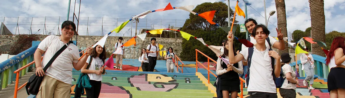 banner-plan-de-estudios